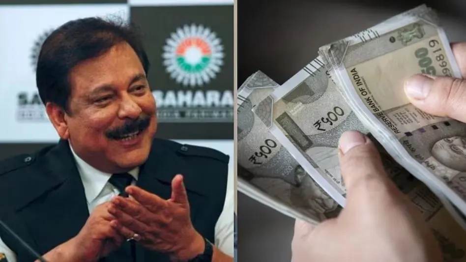 Sahara Refund में बड़ा खेल? 18 लाख जमाकर्ता गायब!